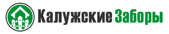 Калужские заборы